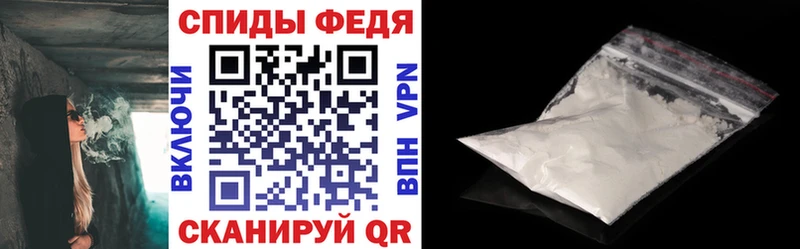 Купить где  Богучар  Amphetamine Розовый 