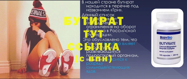 каннабис Кинешма