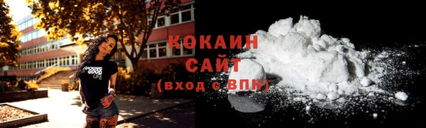 mix Киреевск