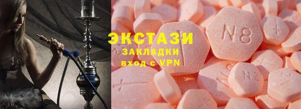 каннабис Кинешма