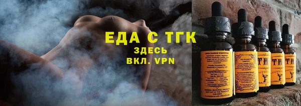 mix Киреевск