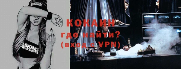 mix Киреевск