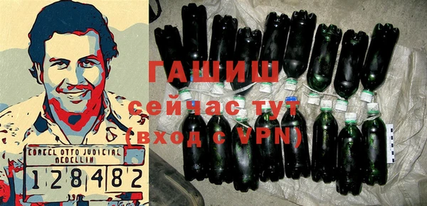 дурь Киренск