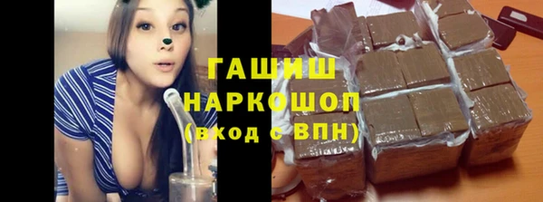 дурь Киренск