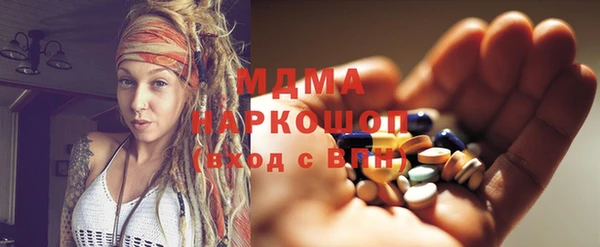 mix Киреевск