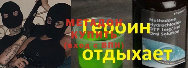 дурь Киренск