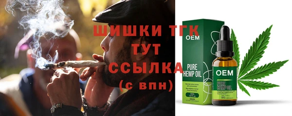mix Киреевск