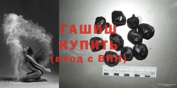 каннабис Кинешма