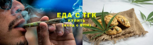 mix Киреевск