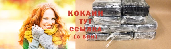 mix Киреевск
