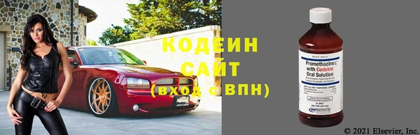 каннабис Кинешма