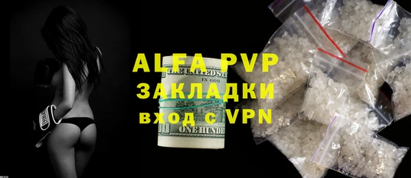 дурь Киренск