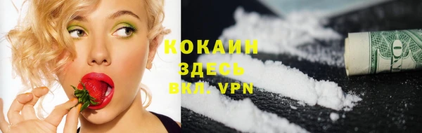 mix Киреевск