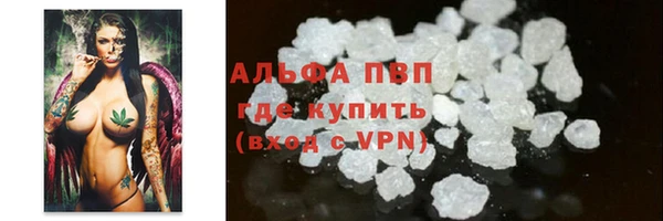 каннабис Кинешма