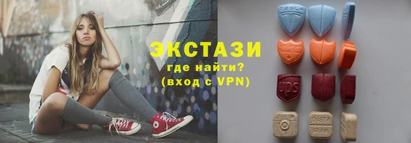 mix Киреевск
