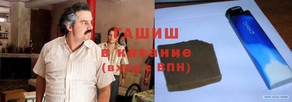 дурь Киренск