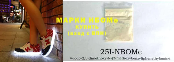 дурь Киренск