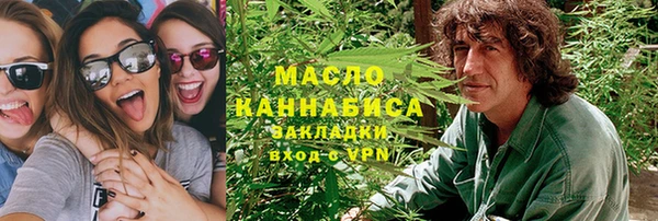 mix Киреевск