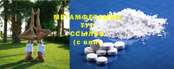 mix Киреевск