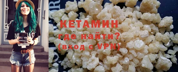 mix Киреевск