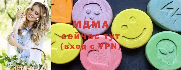 дурь Киренск