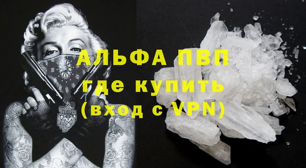mix Киреевск