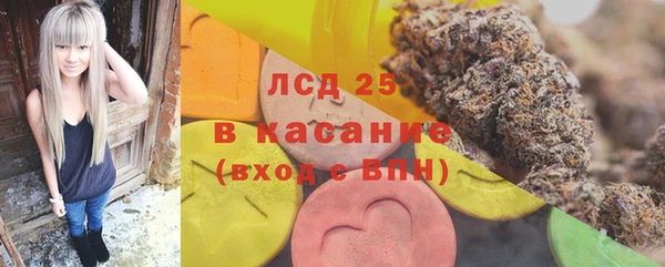 mix Киреевск