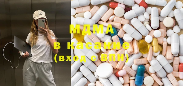 каннабис Кинешма