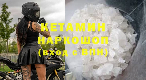 каннабис Кинешма