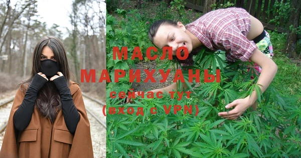 дурь Киренск