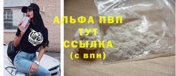 каннабис Кинешма