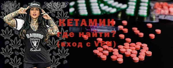 каннабис Кинешма