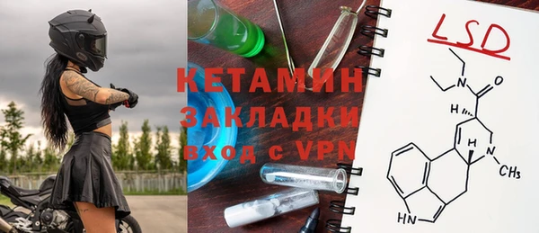 каннабис Кинешма