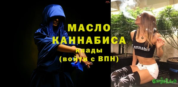 каннабис Кинешма