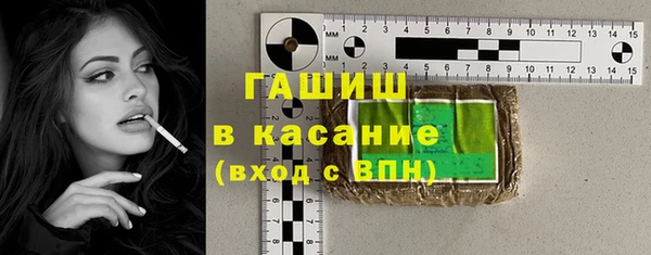 дурь Киренск