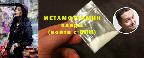 mix Киреевск