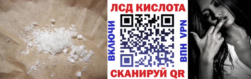 ЛСД экстази ecstasy  Купить закладки  Богучар 