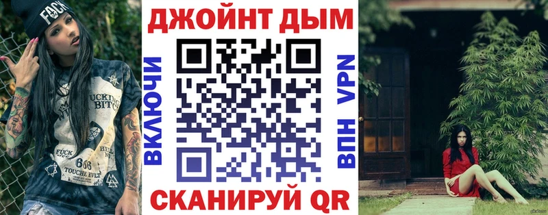 Шишки марихуана Bruce Banner  Купить закладки  Богучар 